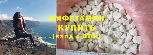 мескалин Иннополис