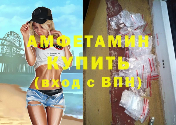 ешки Инсар