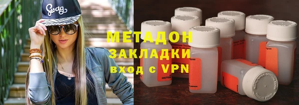мескалин Иннополис
