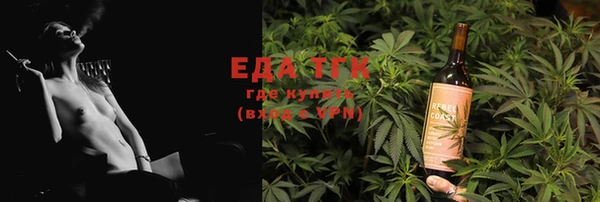 ешки Инсар