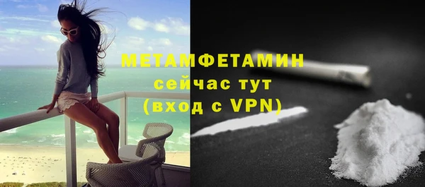 ешки Инсар