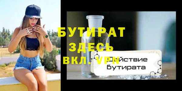 ешки Инсар