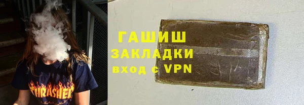 мескалин Иннополис