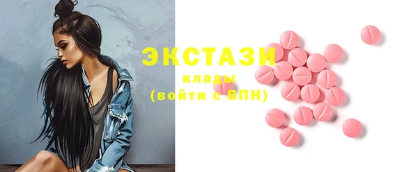 ешки Инсар