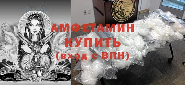 ПСИЛОЦИБИНОВЫЕ ГРИБЫ Инта