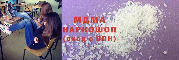 ешки Инсар