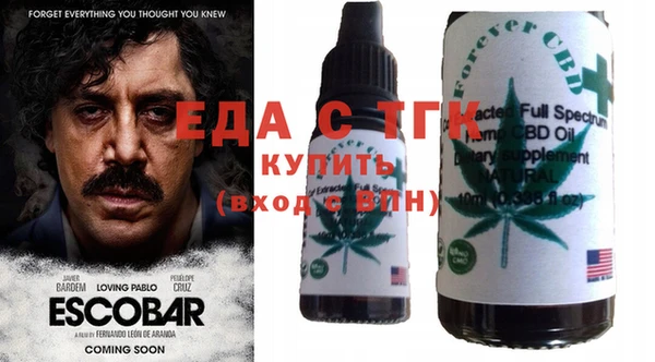 ешки Инсар