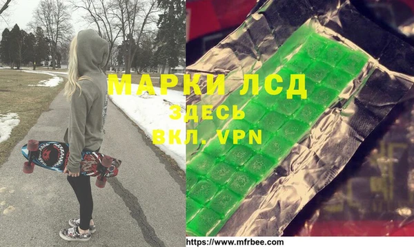 ешки Инсар