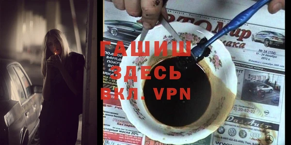 ешки Инсар