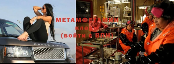 мескалин Иннополис