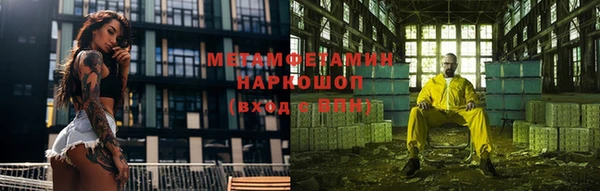ешки Инсар