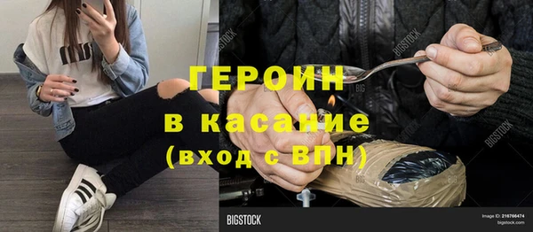 ешки Инсар
