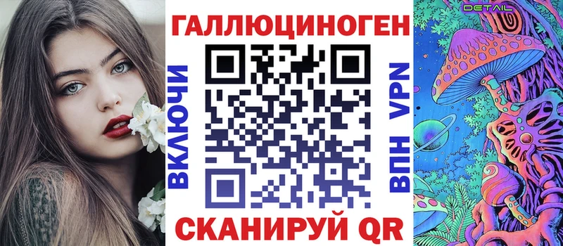 Купить  Горячеводский  Псилоцибиновые грибы Magic Shrooms 