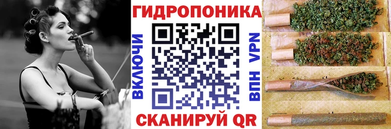 Шишки марихуана LSD WEED  Купить где  Горячеводский 